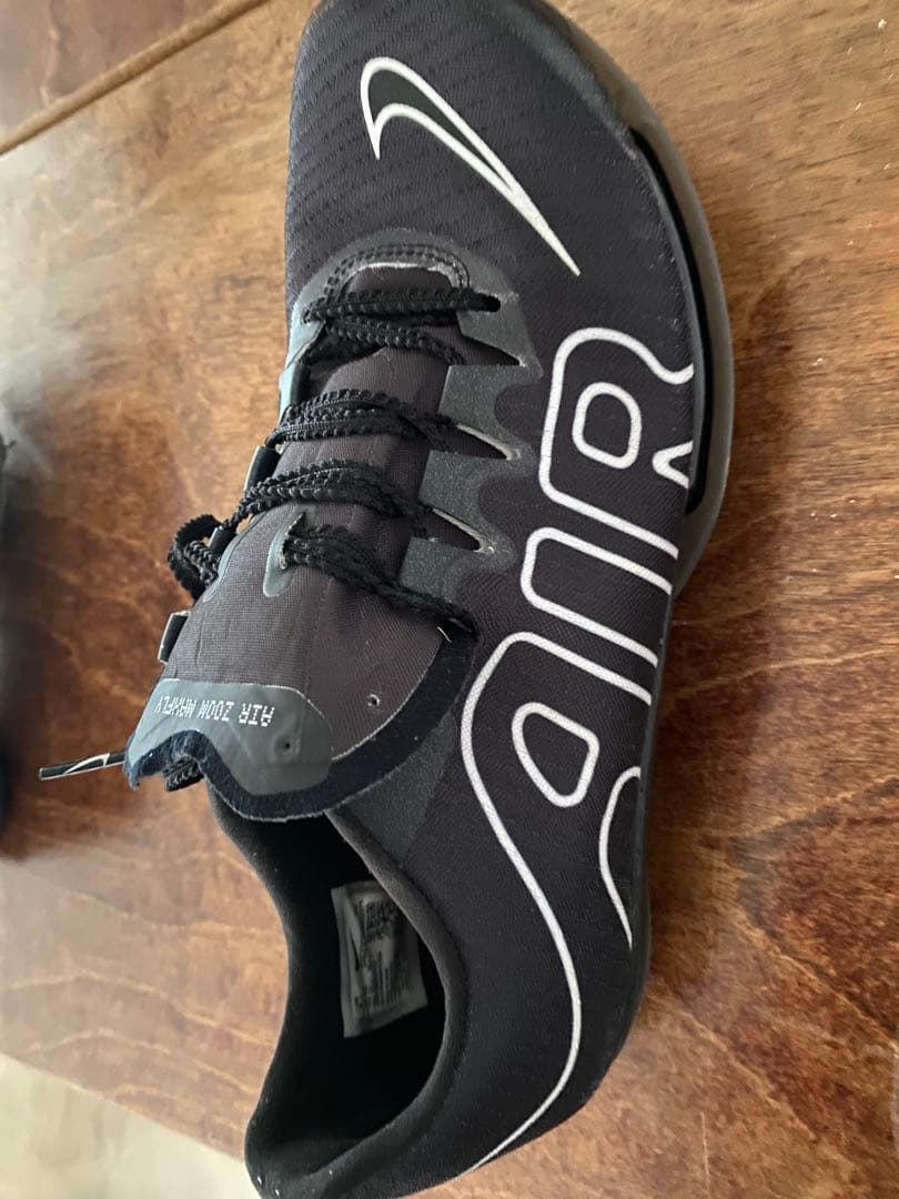 ナイキ エアズーム マックスフライ26.5cm