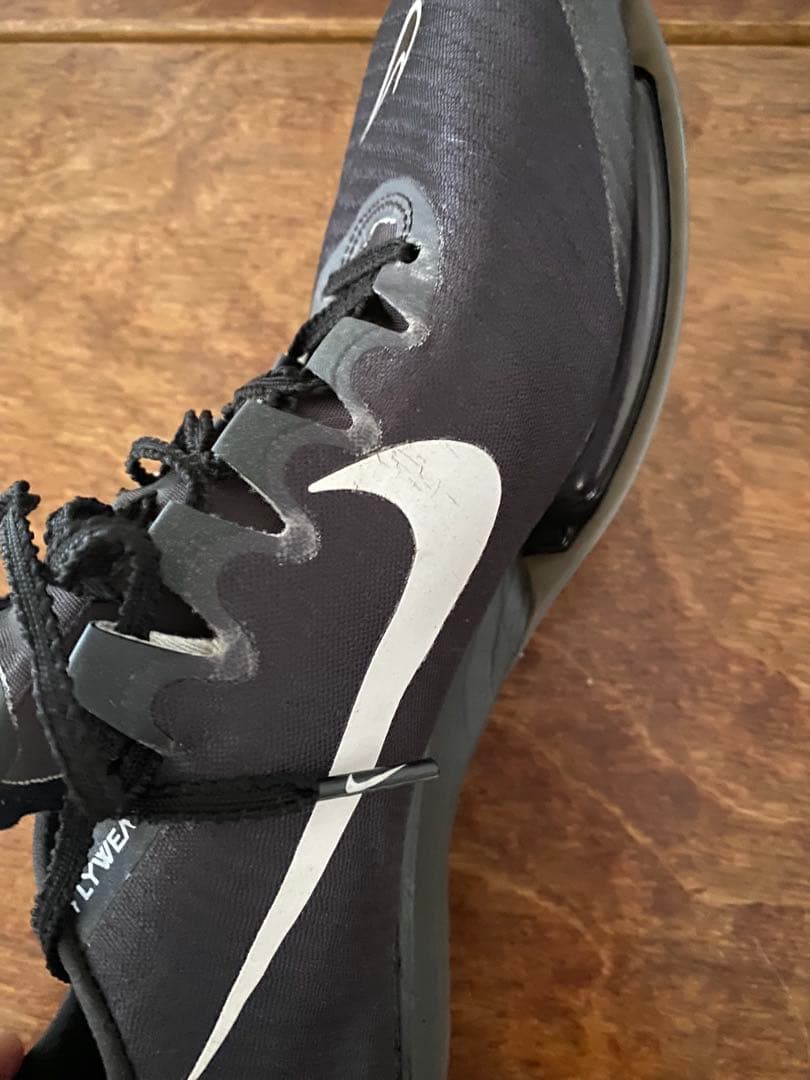 ナイキ エアズーム マックスフライ26.5cm