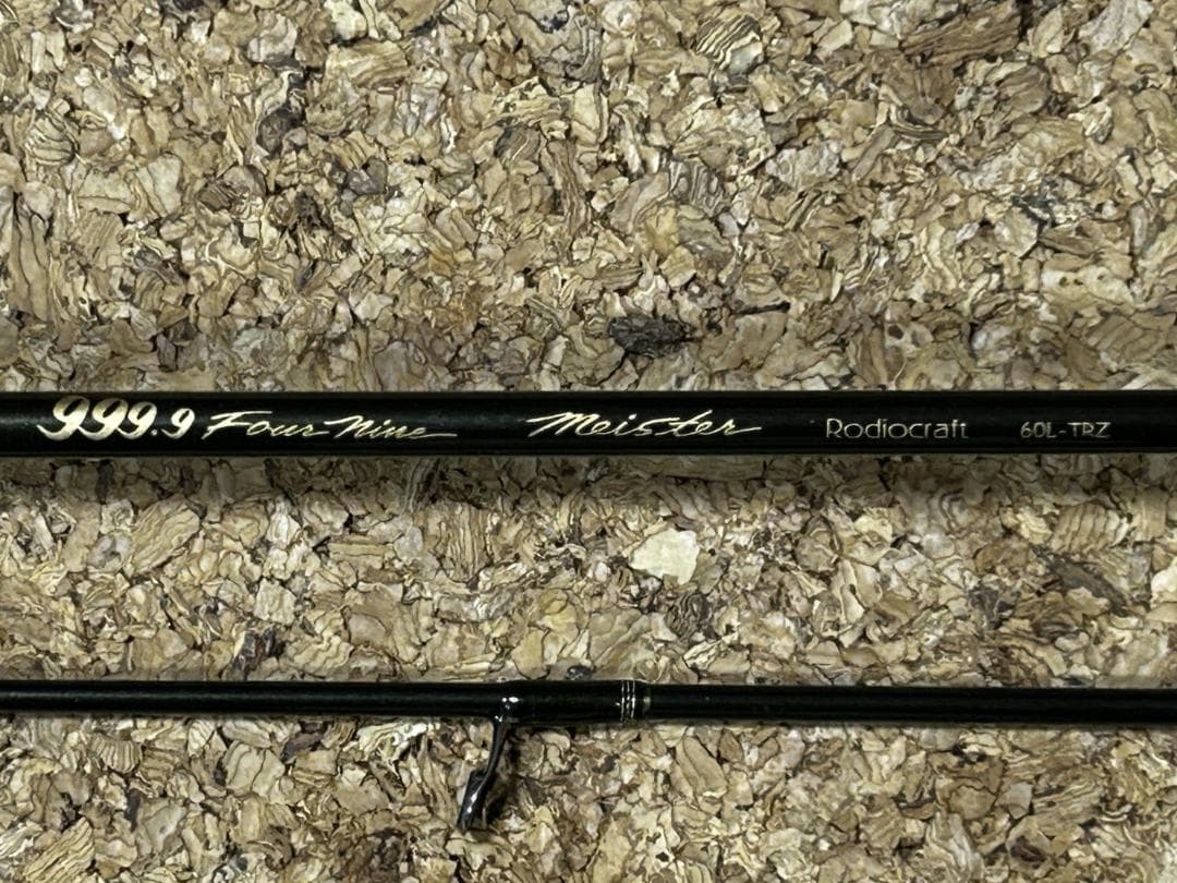 ロデオクラフト 999.9フォーナインマイスター 60L-TRZ