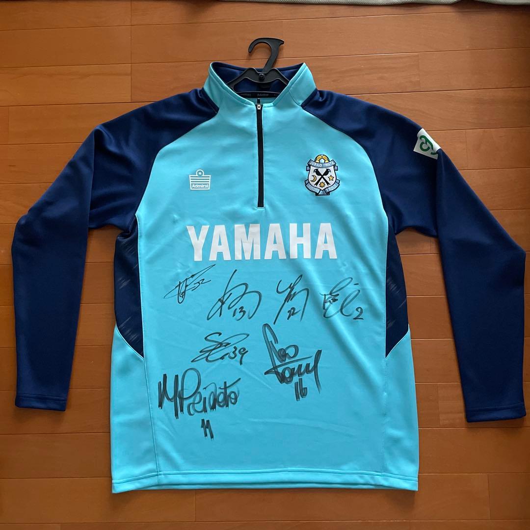 ジュビロ磐田 大南拓磨 サイン入りユニ ジュビロ磐田 大南拓磨 サイン