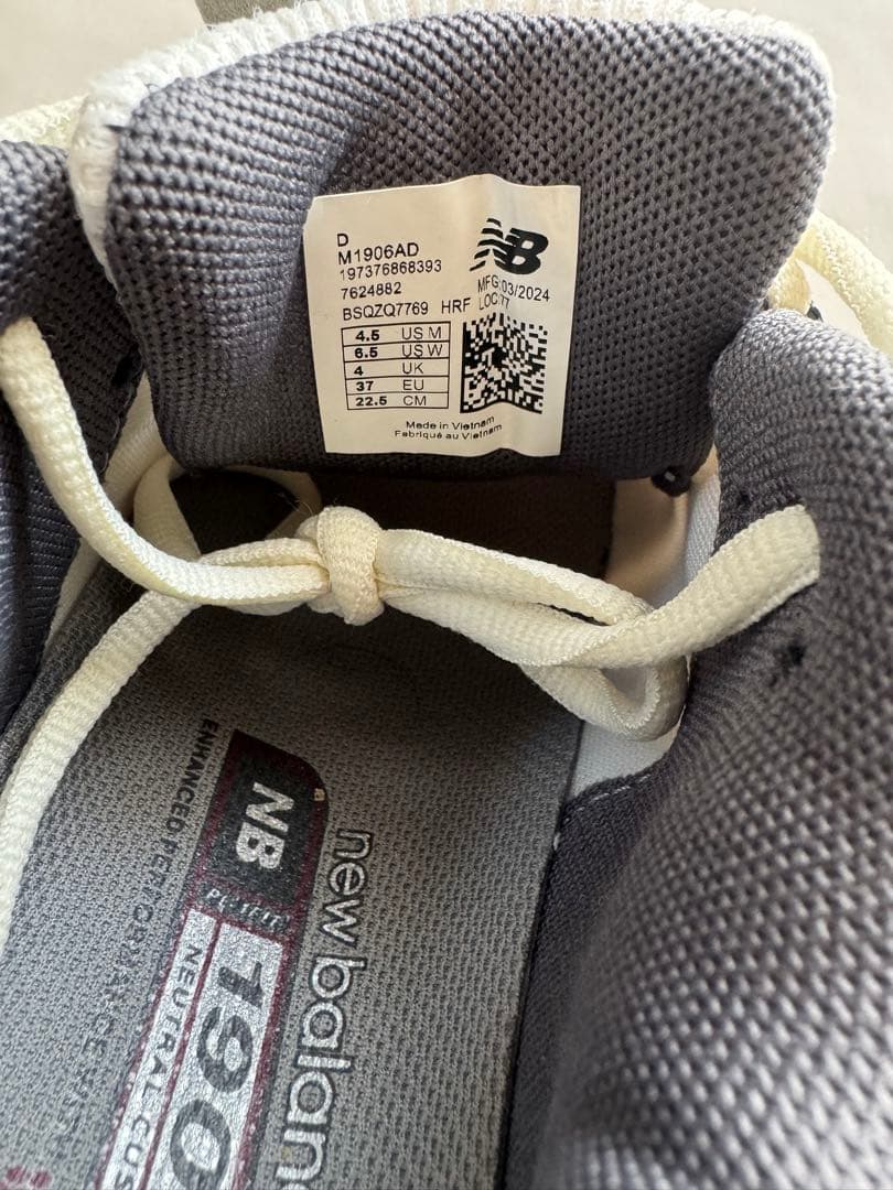 New Balance スニーカー M1906AD 22.5〜23㎝