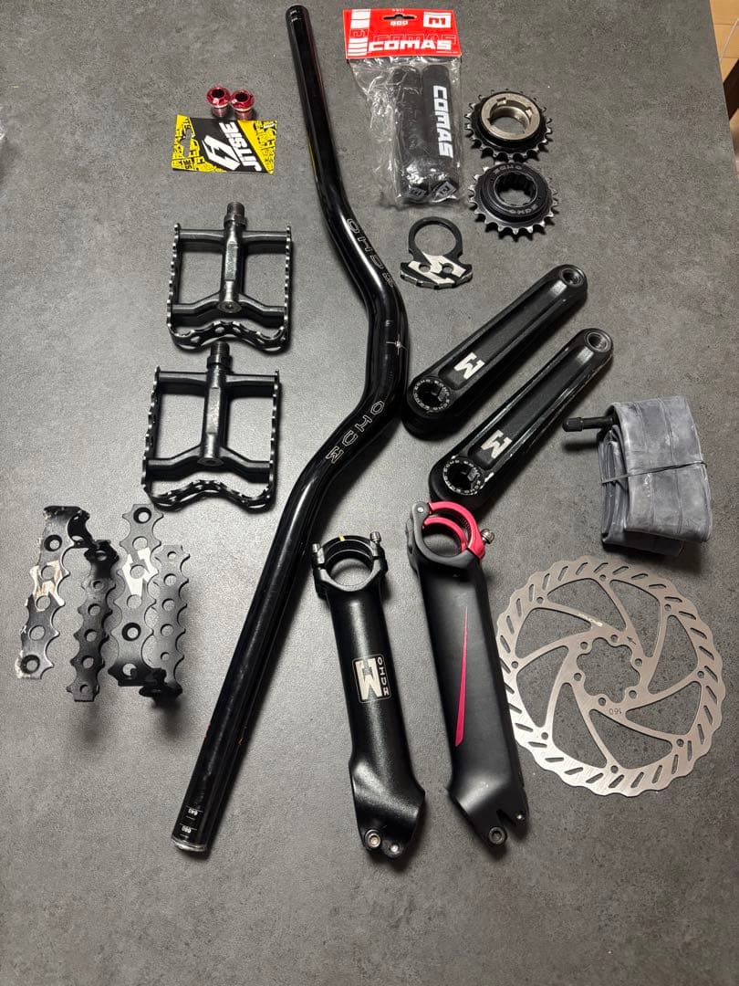 ECHO トライアル自転車 HOPEブレーキ付き パーツおまけ付き 自転車