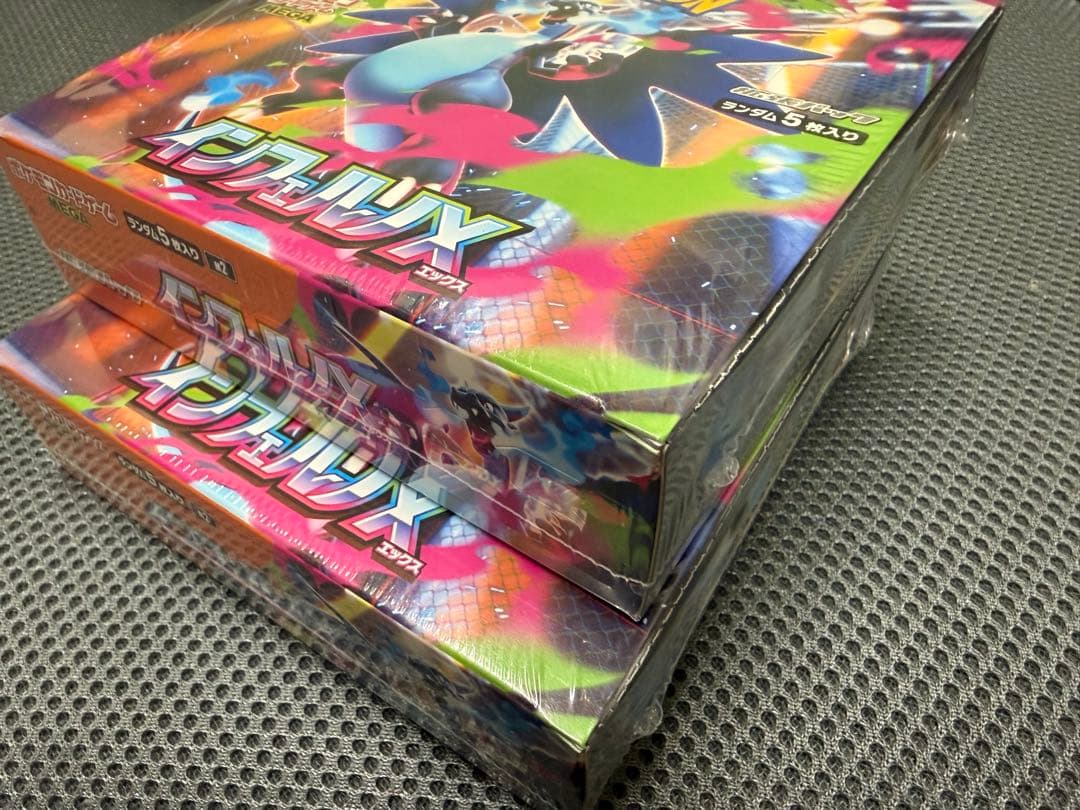 新品未開封★シュリ付★ポケモンカード インフェルノX ★拡張パック★２BOX