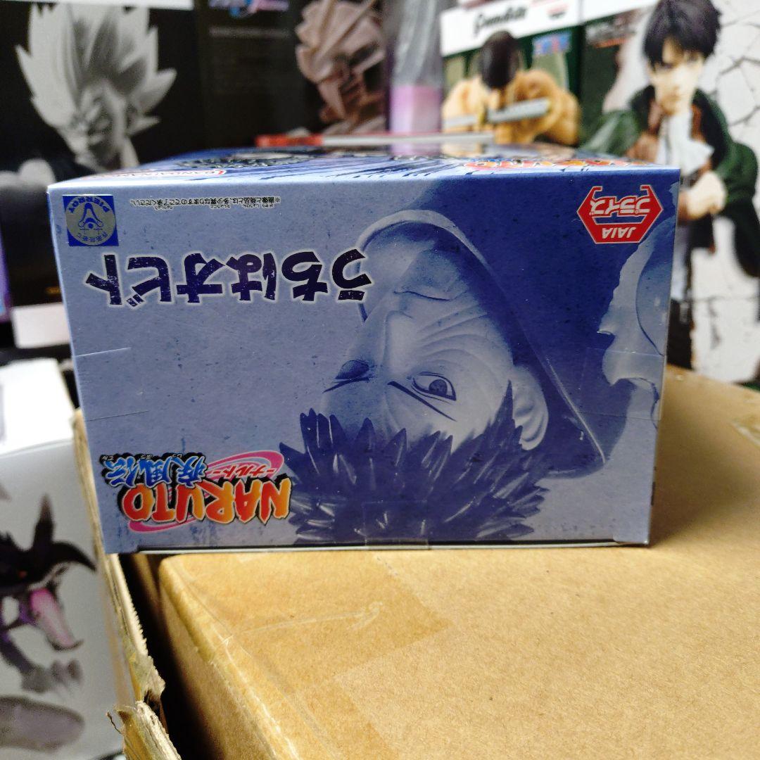 NARUTO 疾風伝 VIBRATION STARS うちはオビト フィギュア - メルカリ