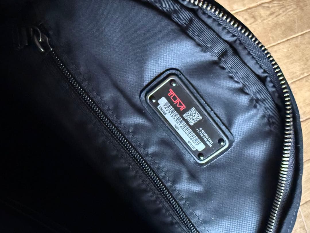 ま*庵様 TUMI ハリソン ブラック 上質ナイロン 本革使いリュックサック ユ