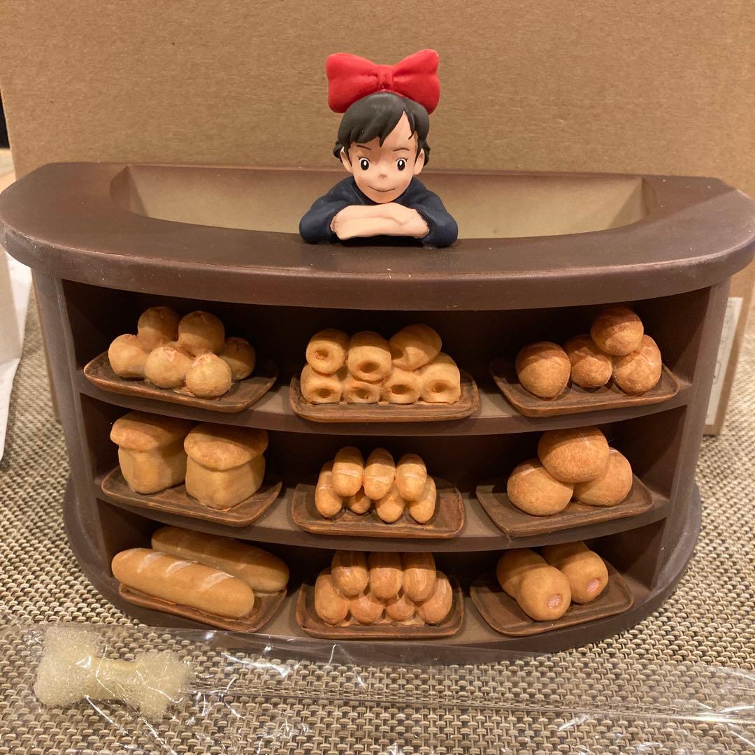 魔女の宅急便 キキとパン屋プランター ジジピック付き - メルカリ