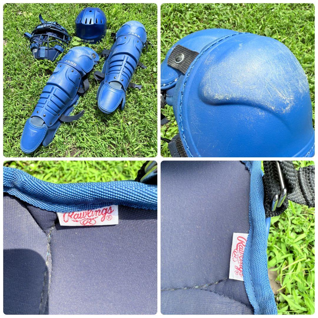 卸売 通販スポーツ - Rawlings ローリングス JSBB キャッチャー用3点