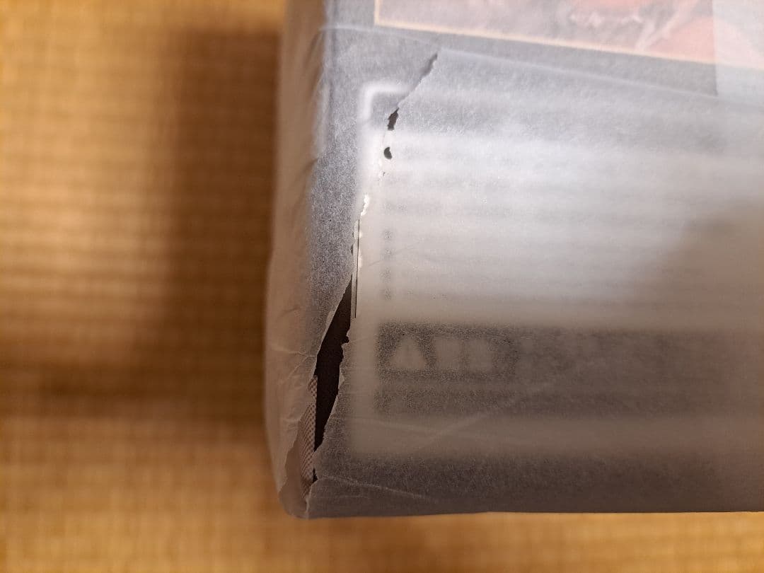 特典付 アズールレーン 尾張 波閃かすサマーサンVer. 1/7完成品