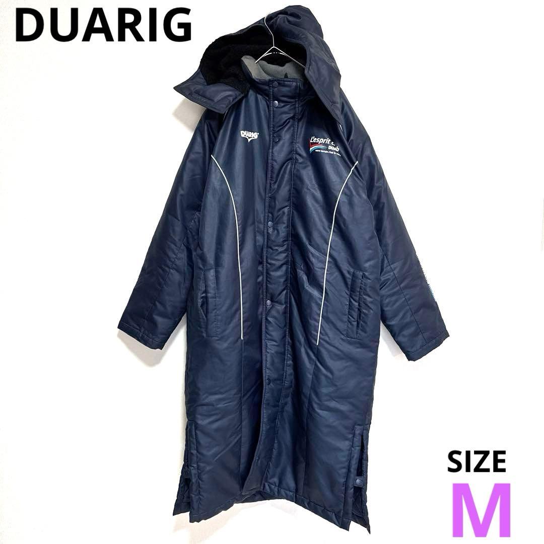 DUARIG】ベンチコート ロングダウン サッカー M 防寒 コーチ メンズ