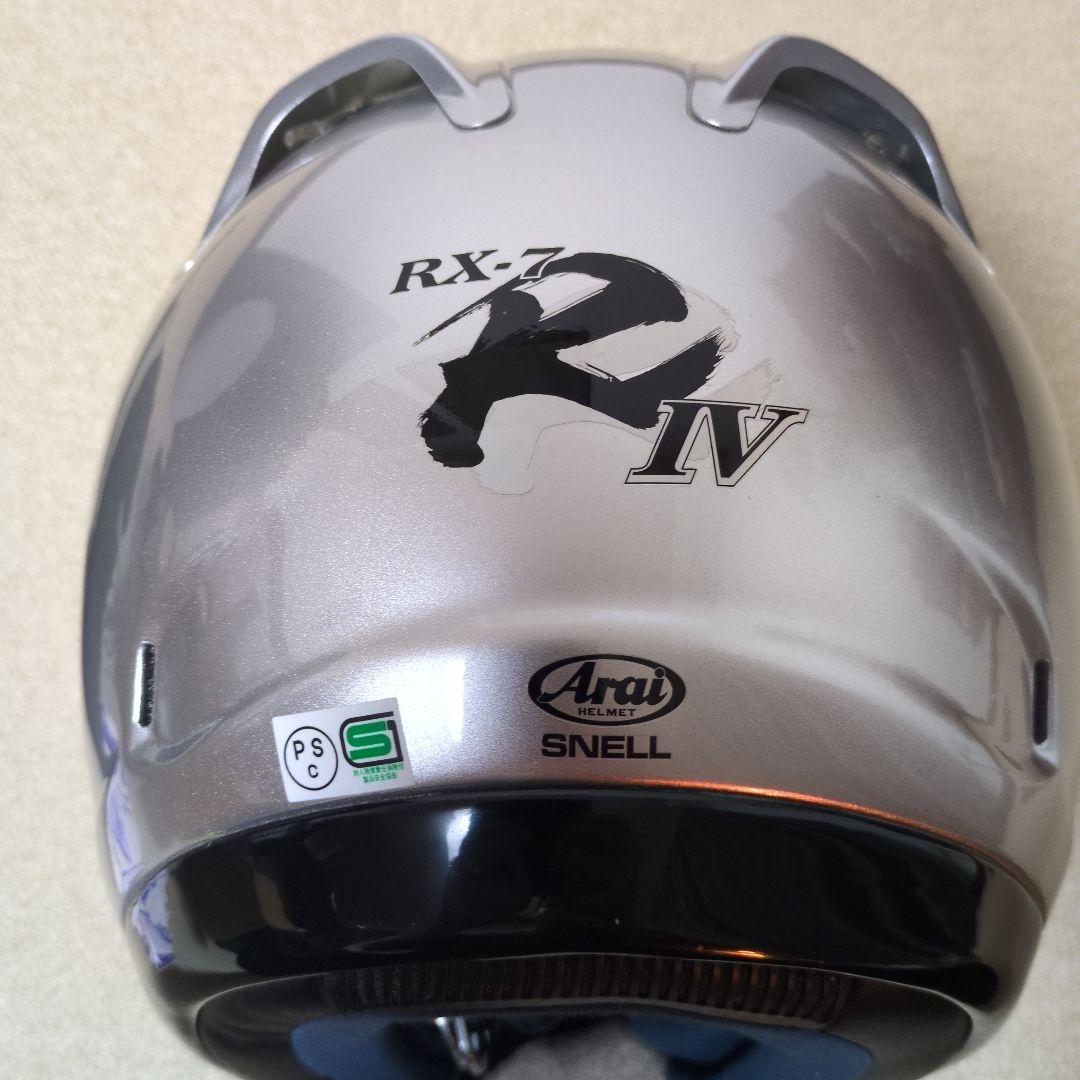 Arai アライ RX-7RR4 フルフェイスヘルメット M 57-58cm