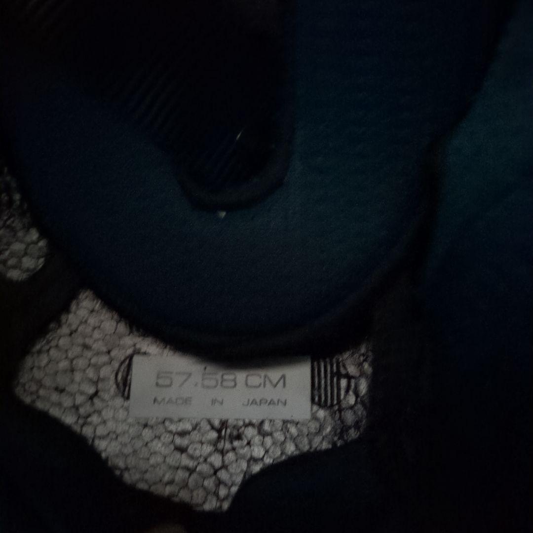 Arai アライ RX-7RR4 フルフェイスヘルメット M 57-58cm