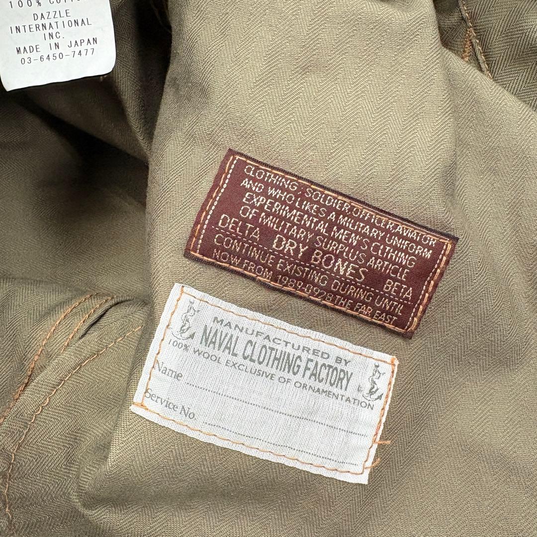 USN ワークパンツHBT Ｗ32