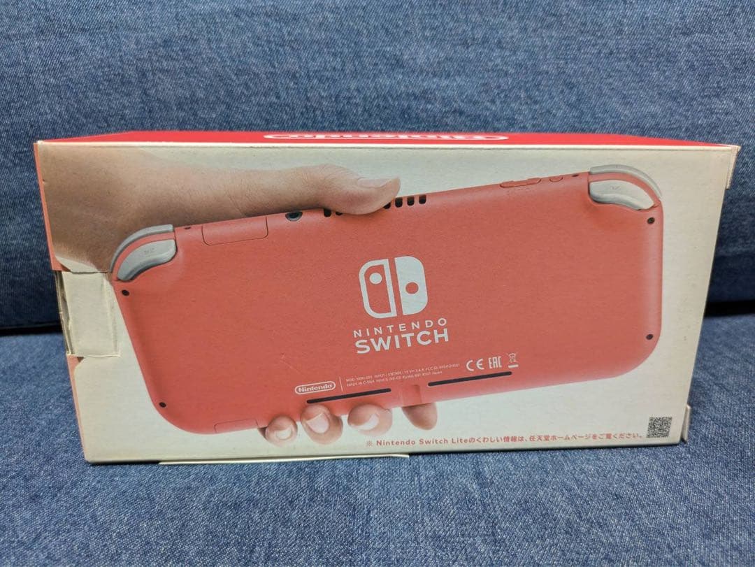 Nintendo Switch Lite ピンク 本体　あつ森ソフト