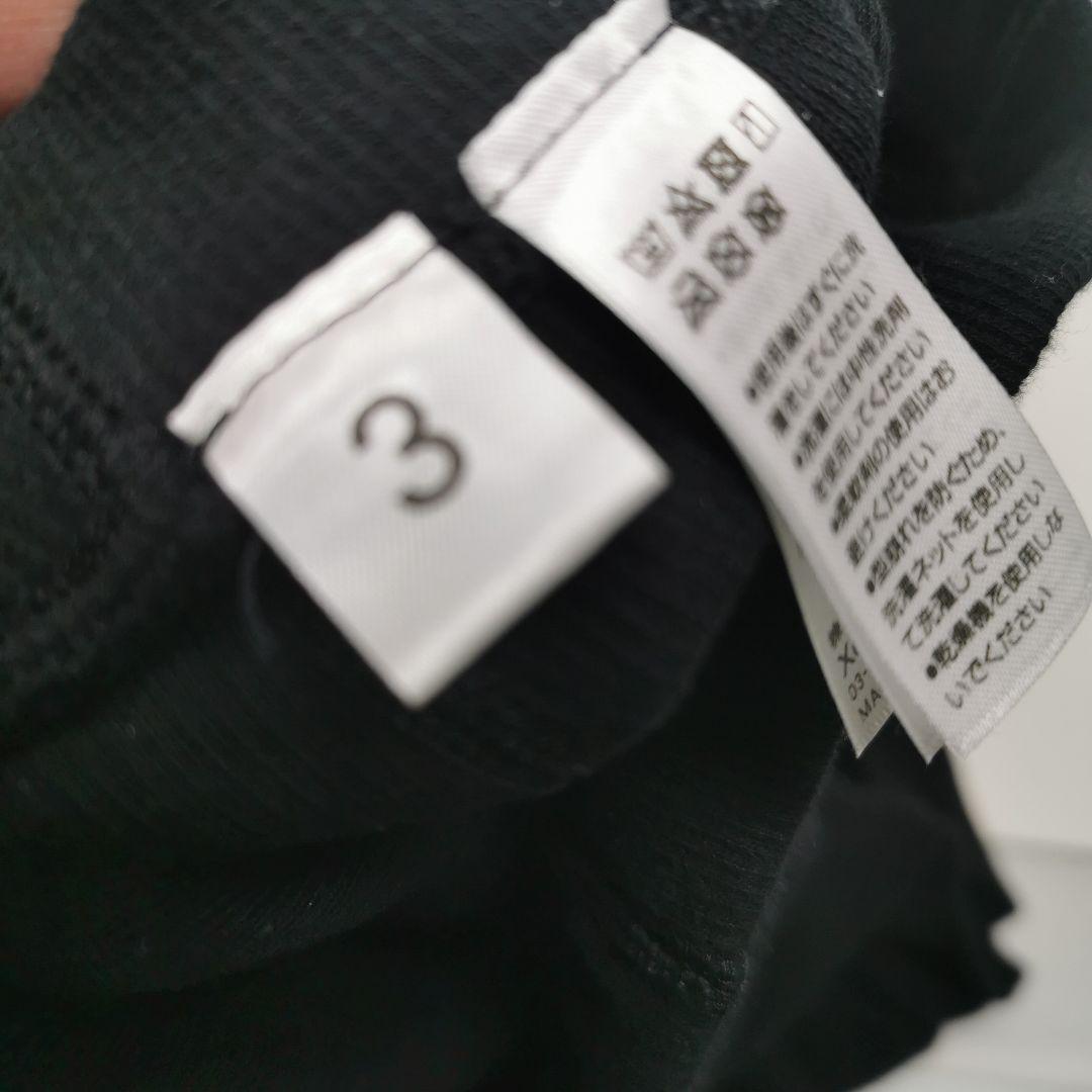 Pee助様 e-skin EMSスーツ 全身対応 ジェル不要 洗濯可 スマホ操作