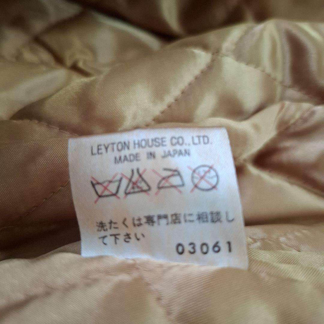 【最終価格】LETON HOUSE スタジャン　1990年