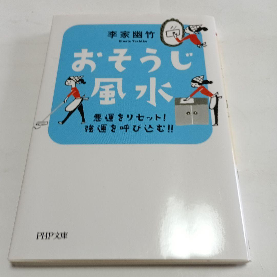 TAKAMI333様 リクエスト 3点 まとめ商品 - メルカリ