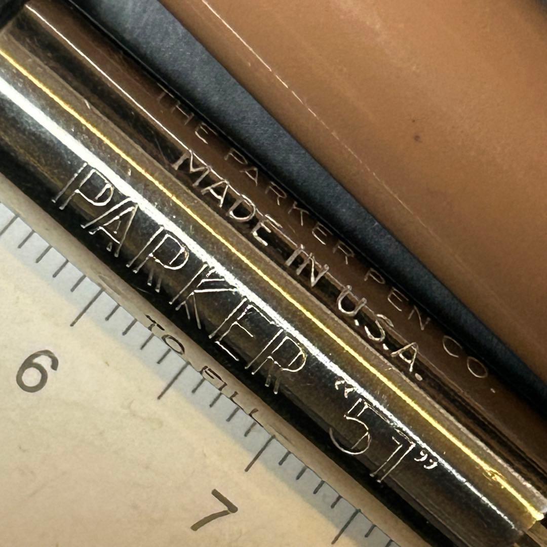 パーカー51 万年筆