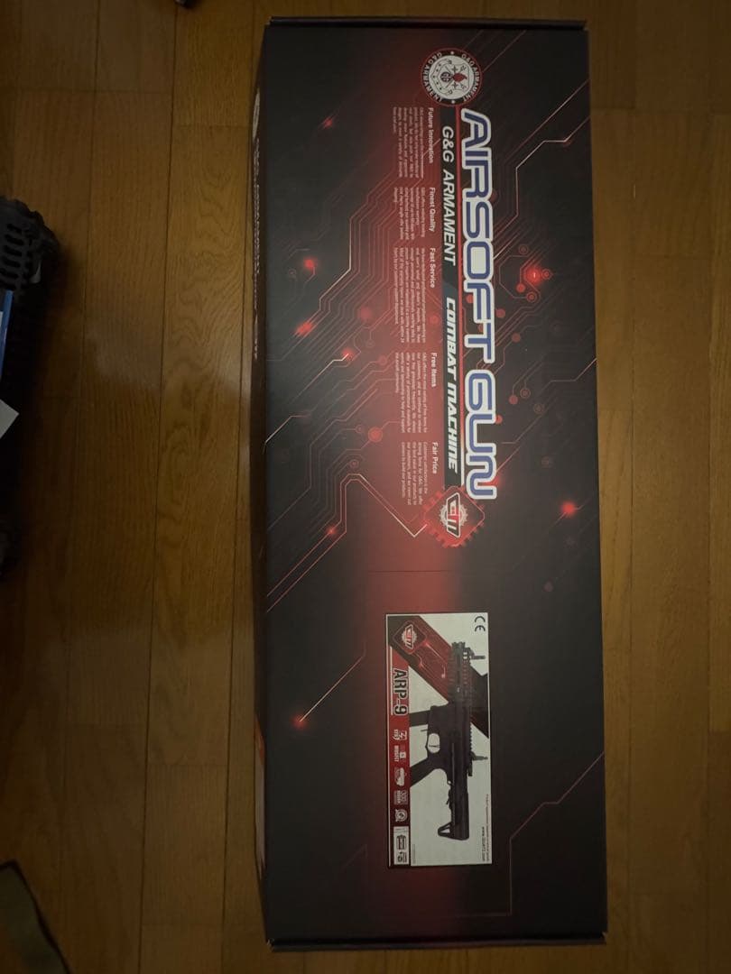 G&G Armament ARP-9 エアソフトガン ブラック　ライフル