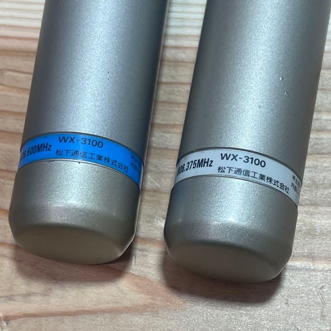 Panasonic WX-282C WX-3100 ワイヤレスアンプマイクセット - メルカリ