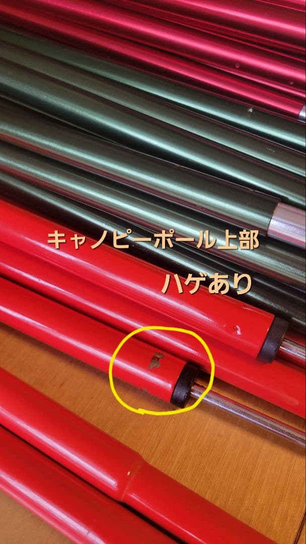 LOGOS　プレミアムPANELグレートドゥーブル XL−AF