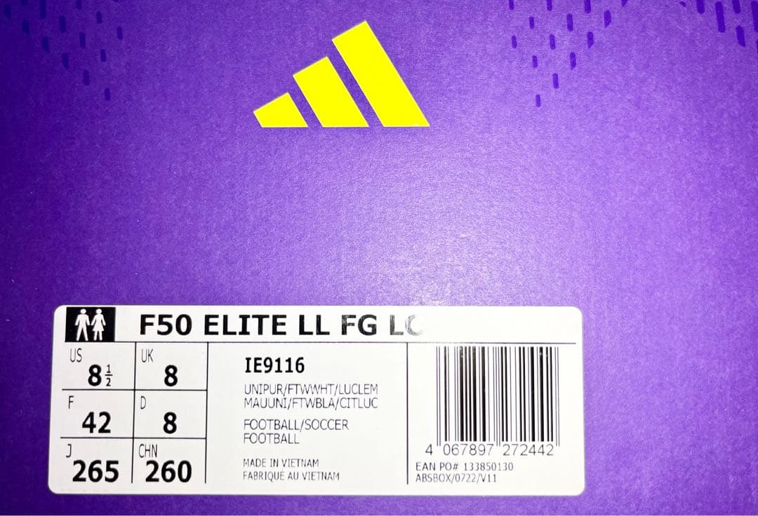 F50 ELITE レースレス ファストリボーン FG 26.5cm 新品 限定 - メルカリ