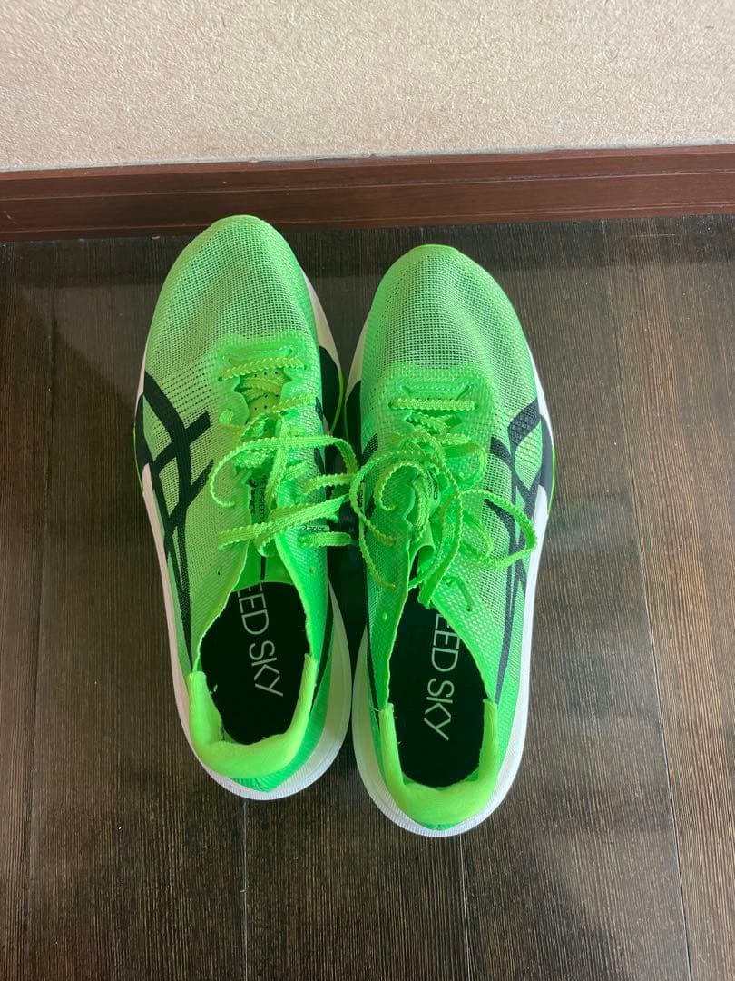 アシックス　メタスピードスカイ　27.0cm