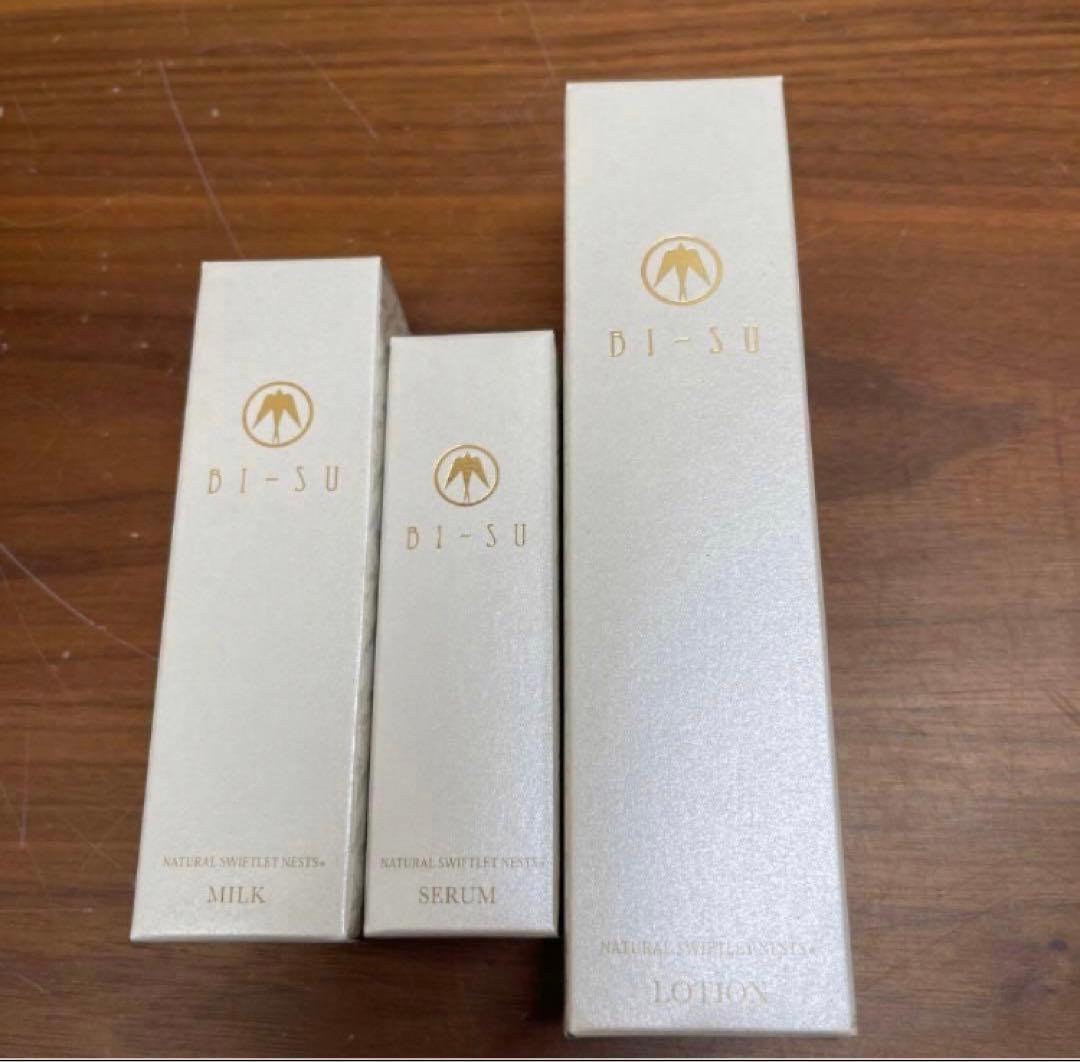 BI-SUビース　ローション＆美容液&ミルク　セット