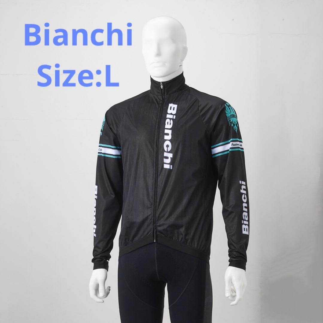 Rapha Rain Jacket / Small / Navyの通販｜www.myxop.com