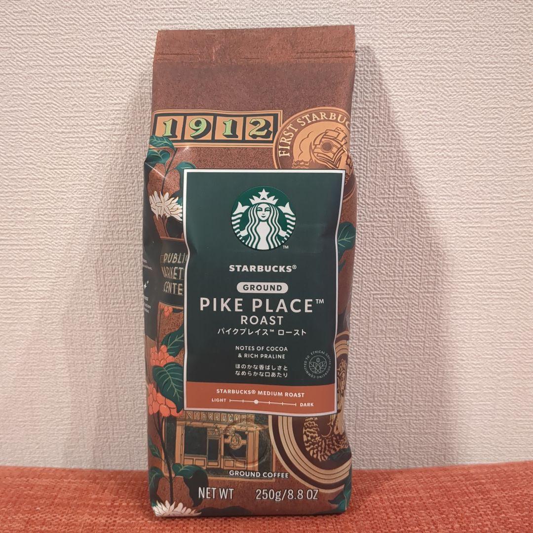 スタバ　福袋　5点セット