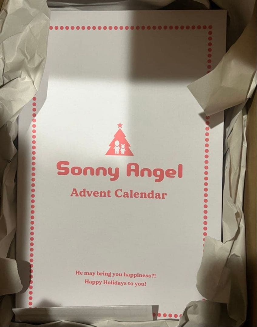 【新品未開封】ソニーエンジェルアドベントカレンダー