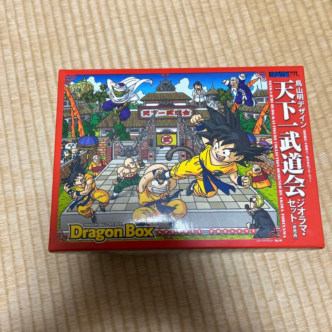 ドラゴンボール 天下一武道会 フィギュアセット - メルカリ