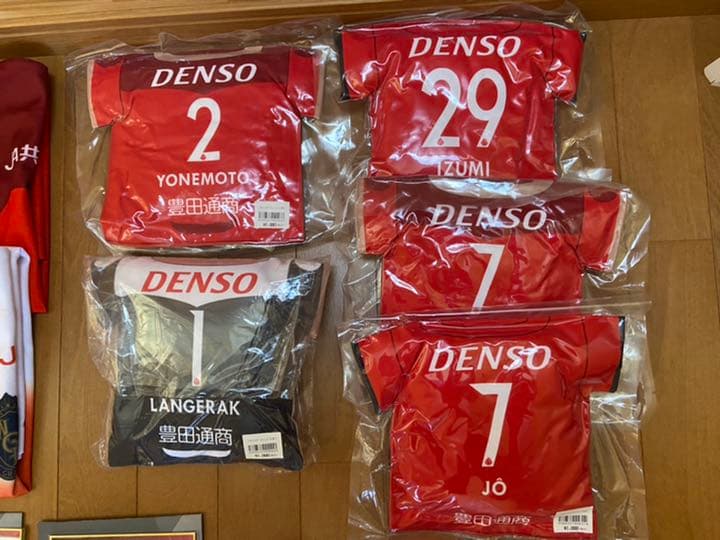 名古屋グランパス　グッズ　引退セット