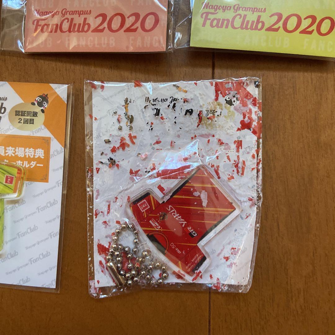 名古屋グランパス　グッズ　引退セット