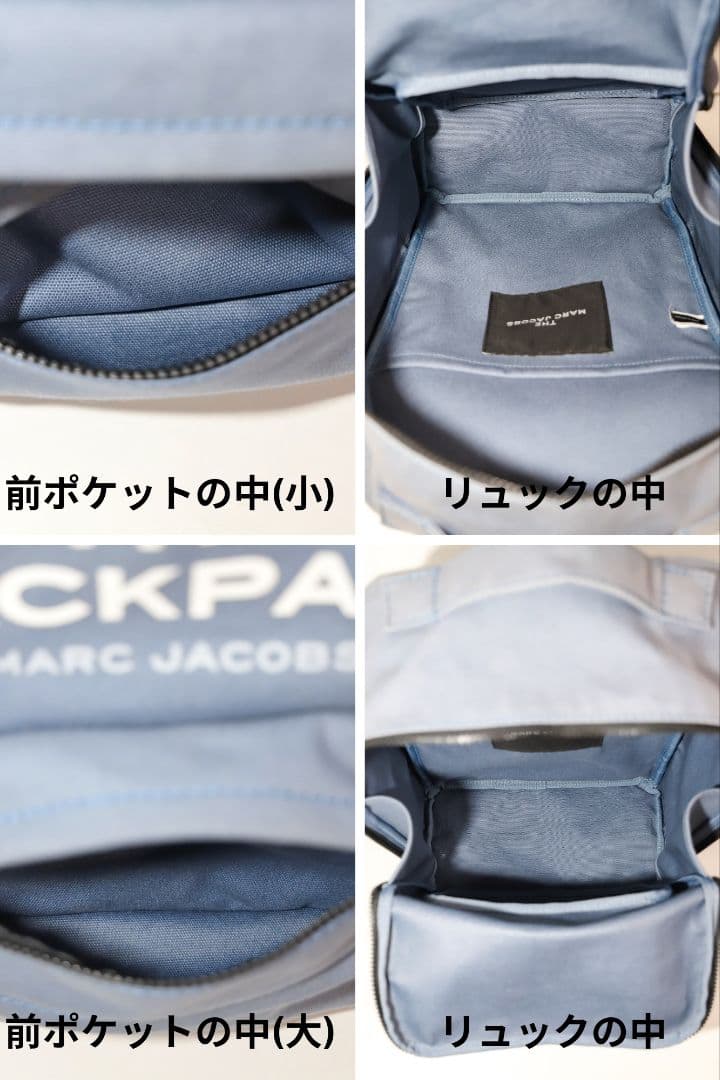 ［美品］マークジェイコブス リュック ［ザ バックパック］ キャンバス