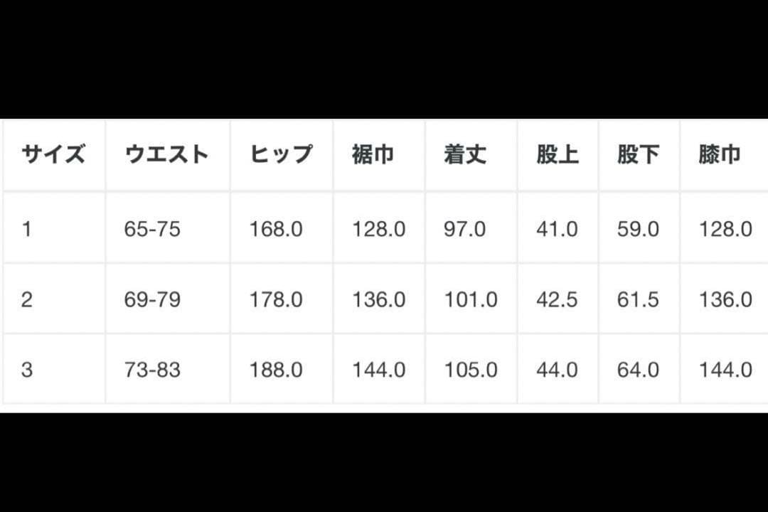 hatra 袴プリーツパンツ