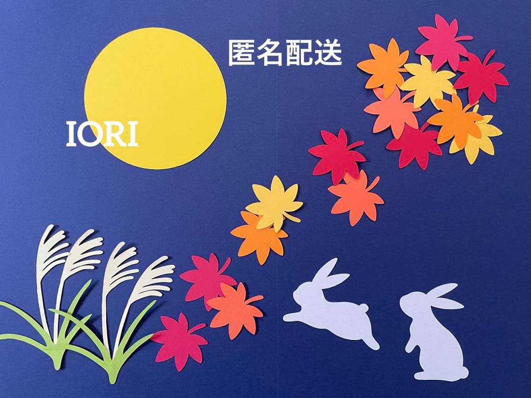 プロフ必読！Lola♡様 リクエスト 7点 まとめ商品