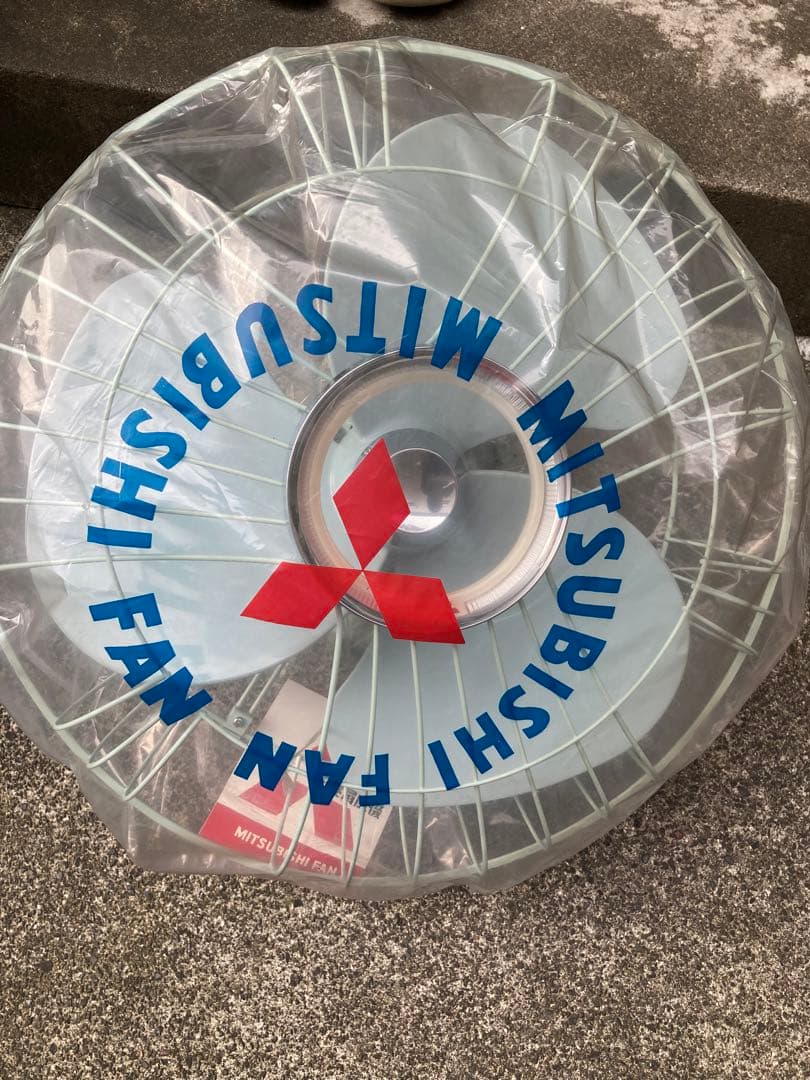 【新品 未使用 美品】三菱扇風機　天井扇風機　壁掛扇風機　昭和レトロ