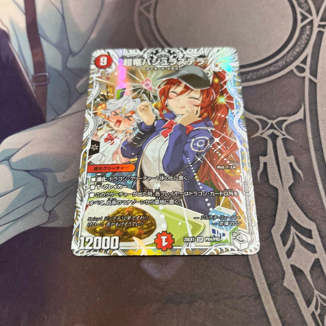 ygnw94457様 リクエスト 2点 まとめ商品 - メルカリ