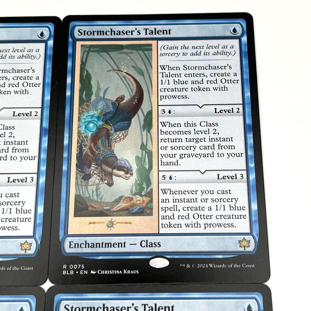 嵐追いの才能　4枚セット 英語　MTG