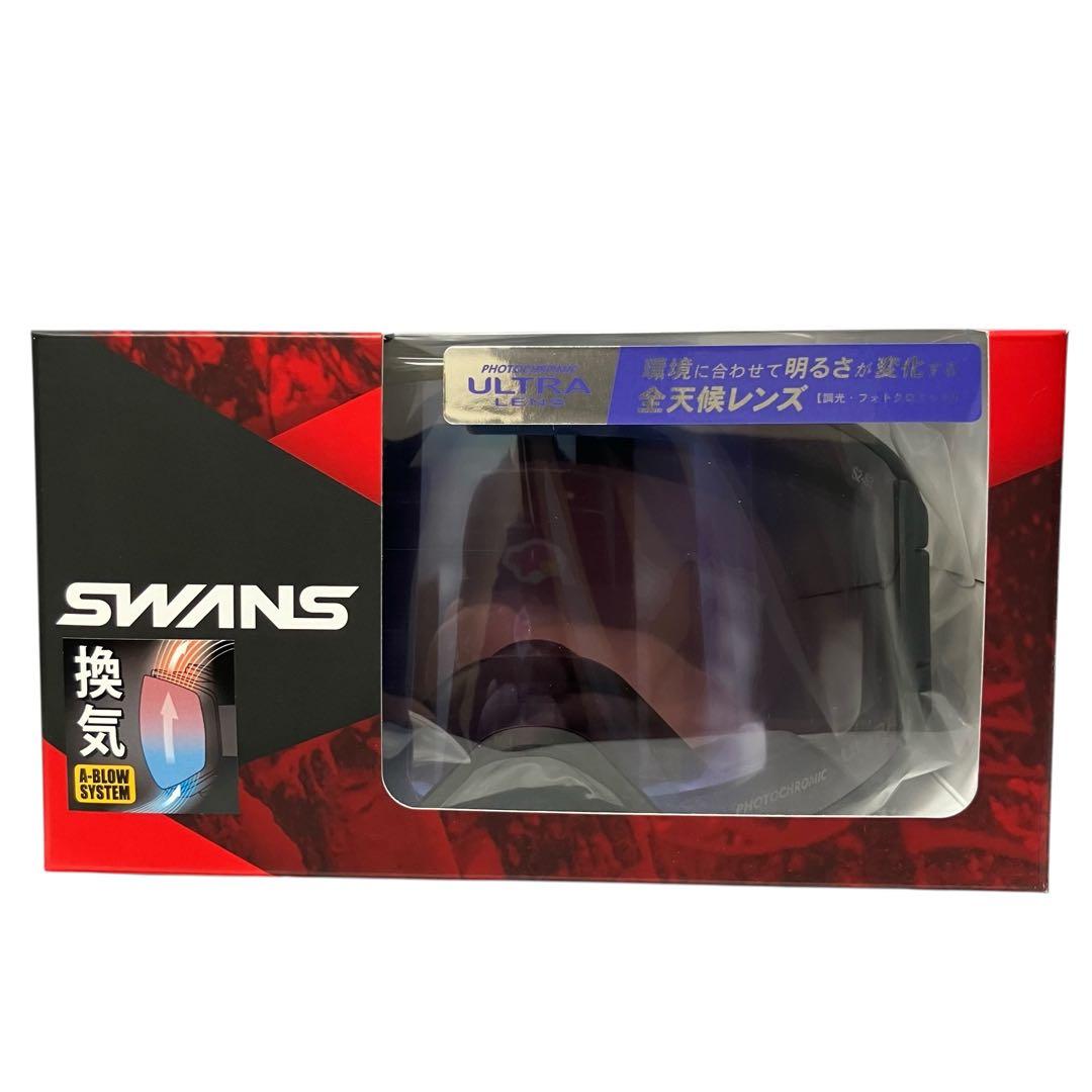 【SWANS/スワンズ】OB-MDH-CU-LP　ゴーグル/スキー/スノボ