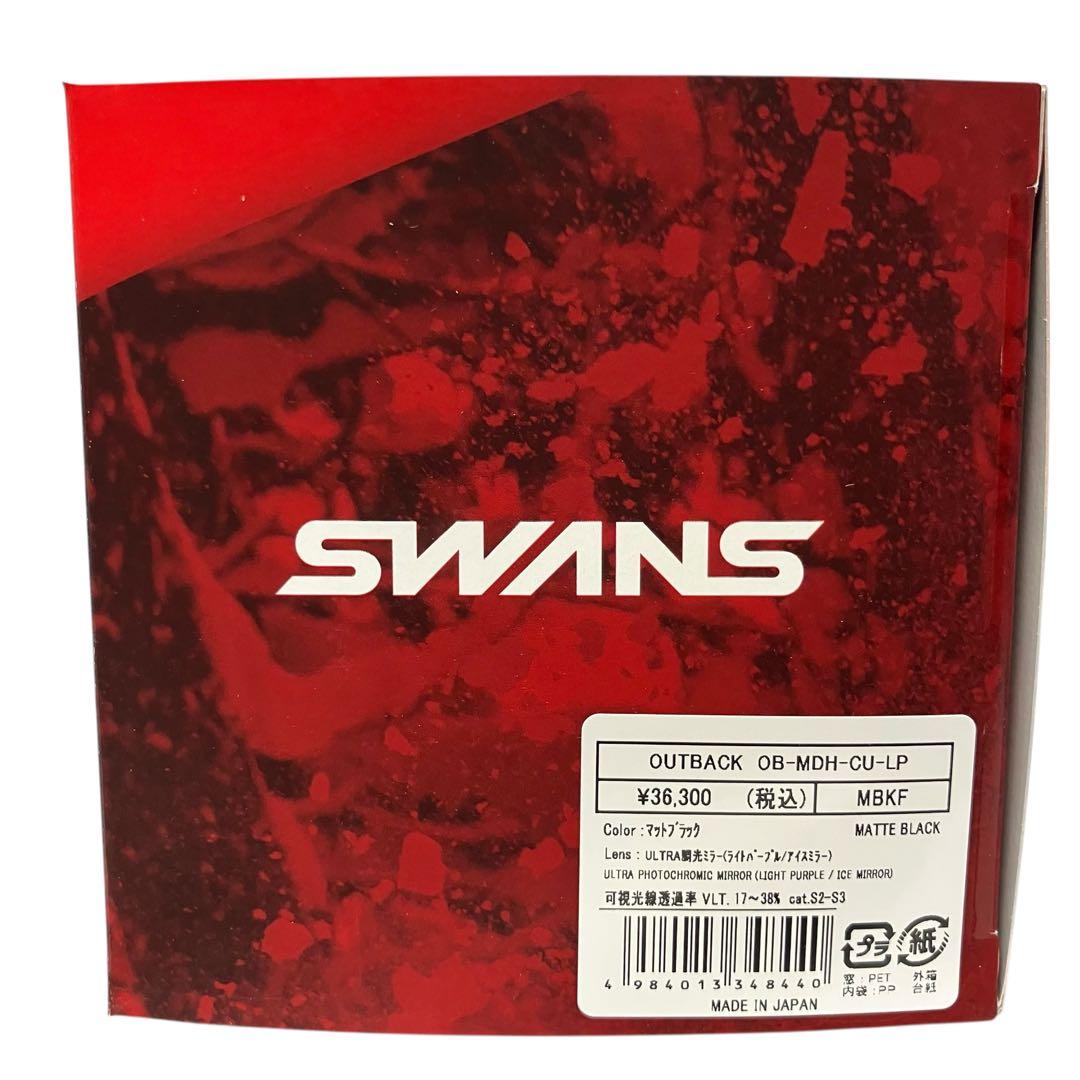 【SWANS/スワンズ】OB-MDH-CU-LP　ゴーグル/スキー/スノボ