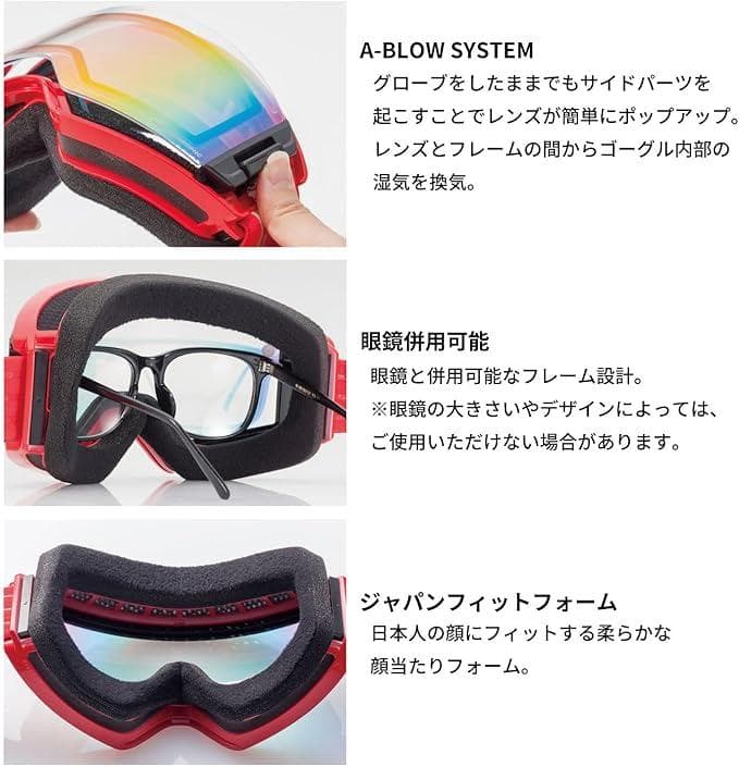 【SWANS/スワンズ】OB-MDH-CU-LP　ゴーグル/スキー/スノボ