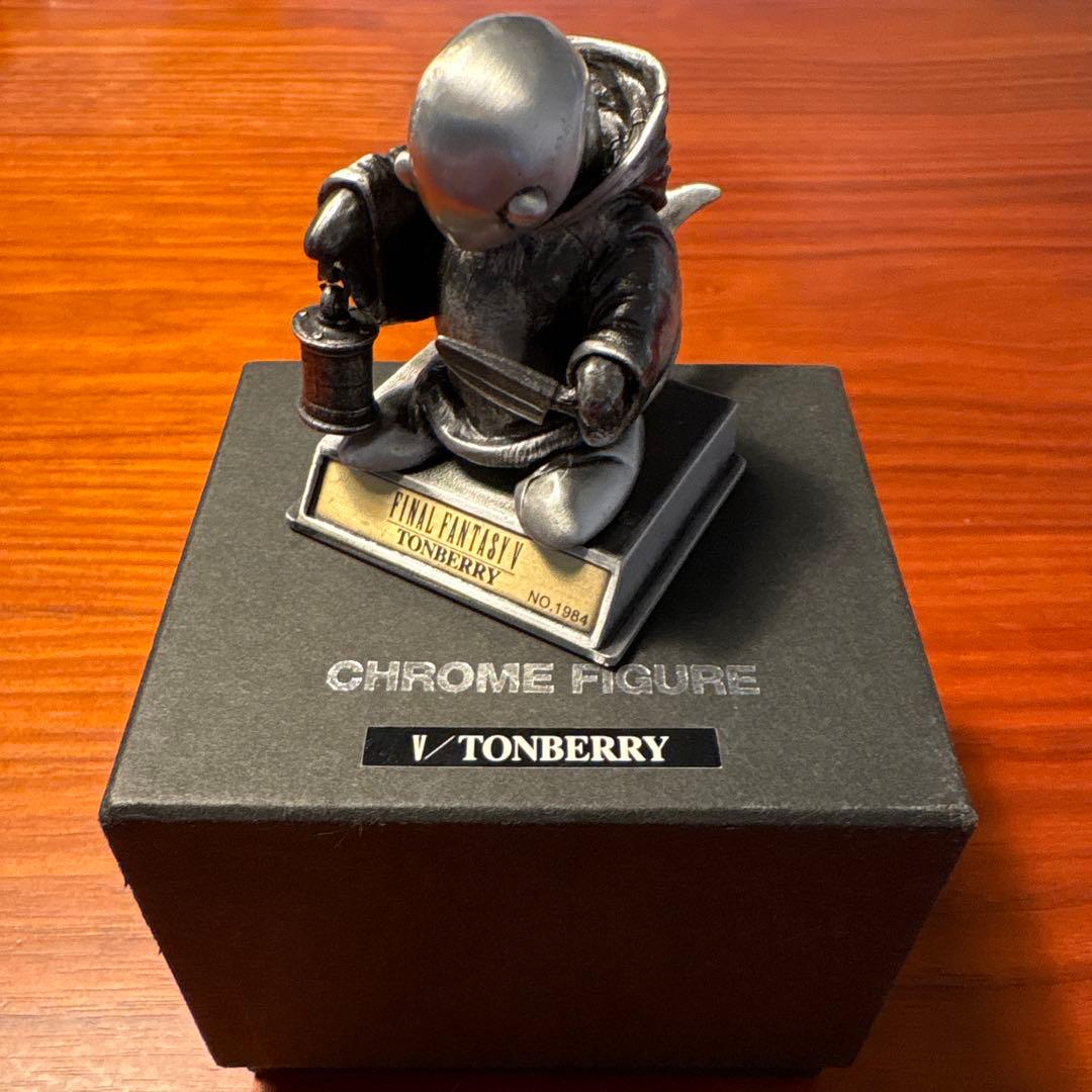 ファイナルファンタジー クロムフィギュア トンベリ FF5 - メルカリ