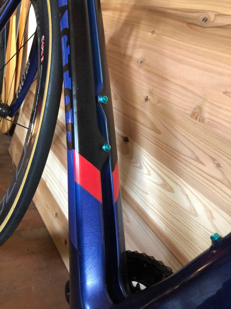 cholorumaさま専用