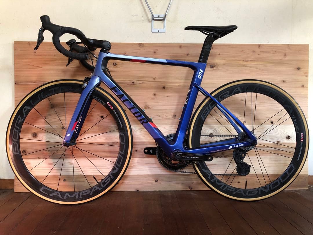 cholorumaさま専用