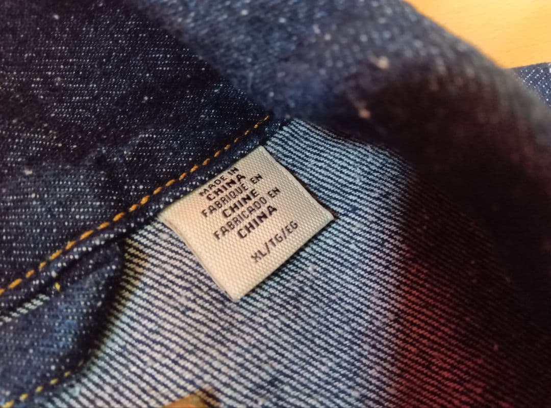 ハ*マ様 リーバイスプレミアムデニムジャケットGジャン1stファースト大戦モデル