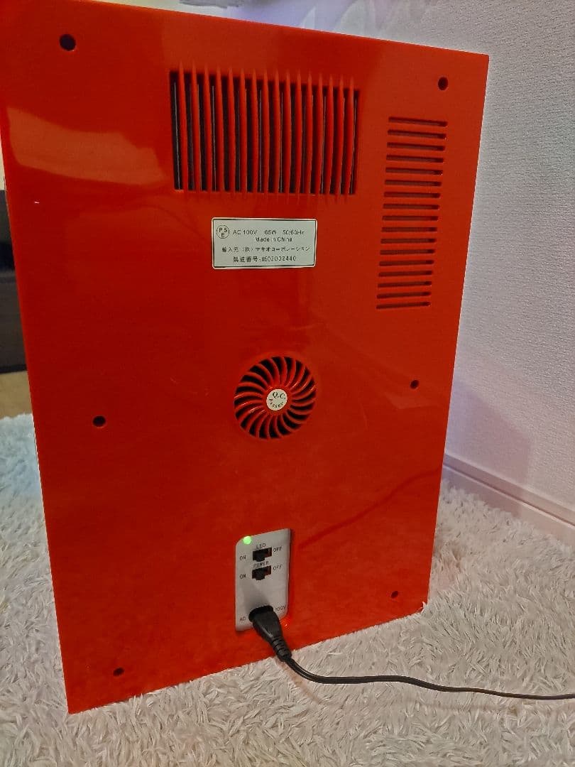 マサオコーポレーション ミニ自動販売機型保冷庫 MSO-016