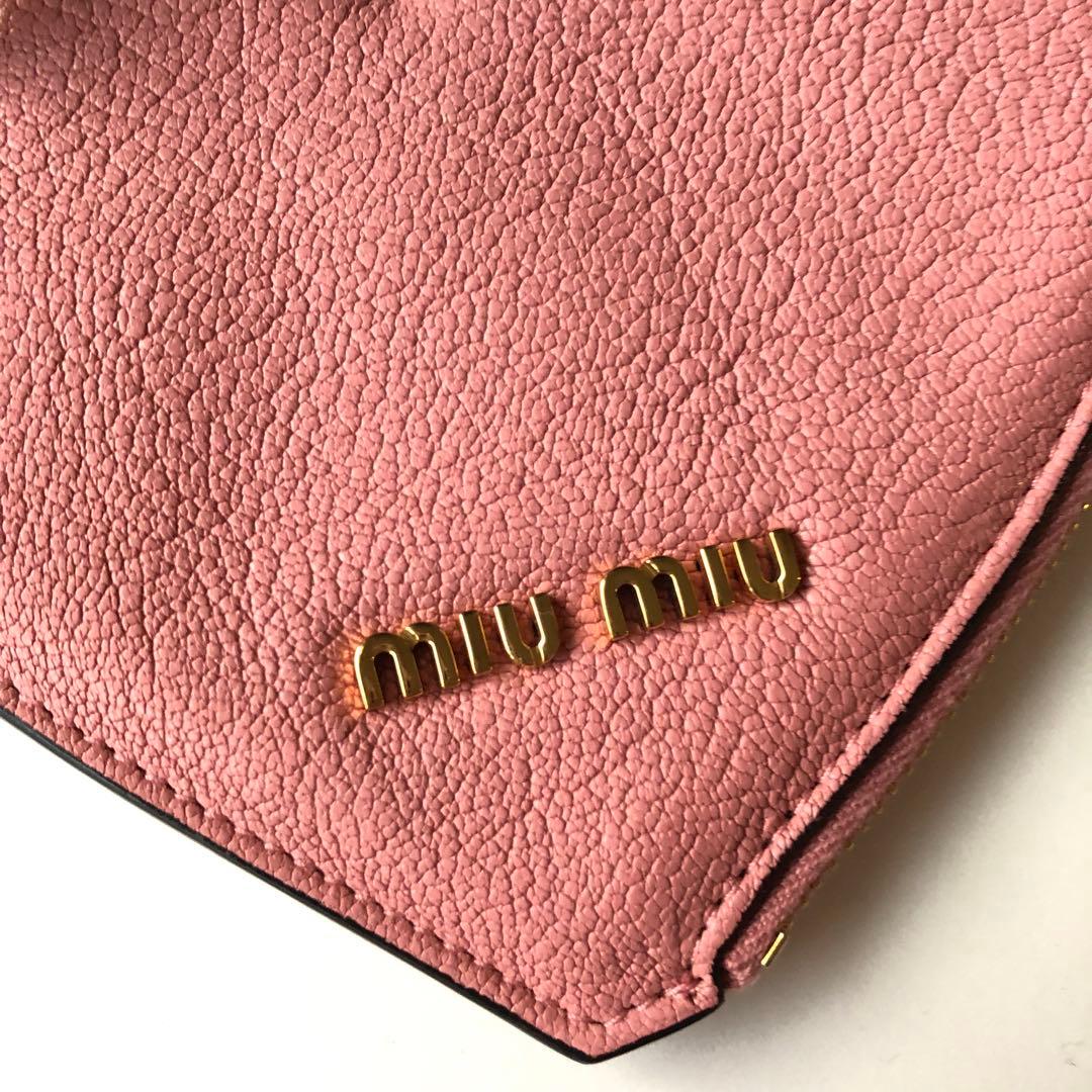 miu miu ハートケース　小物ケース