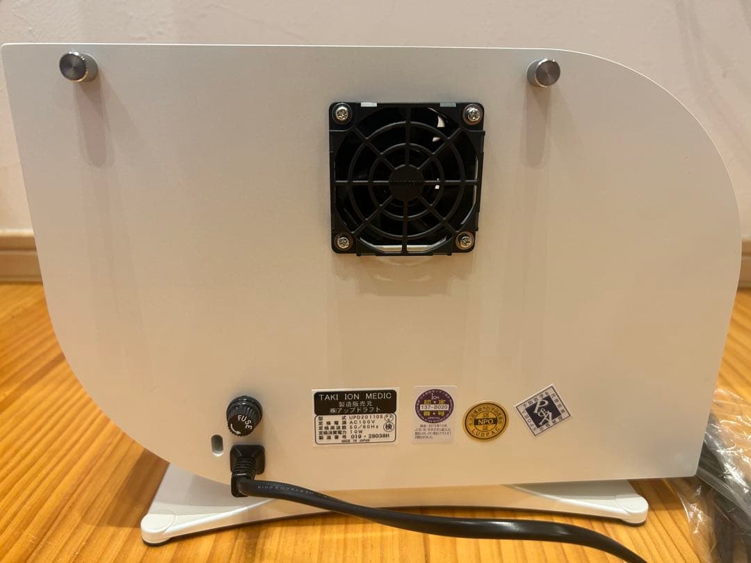 新品未使用　滝風イオンメディック　たきイオン