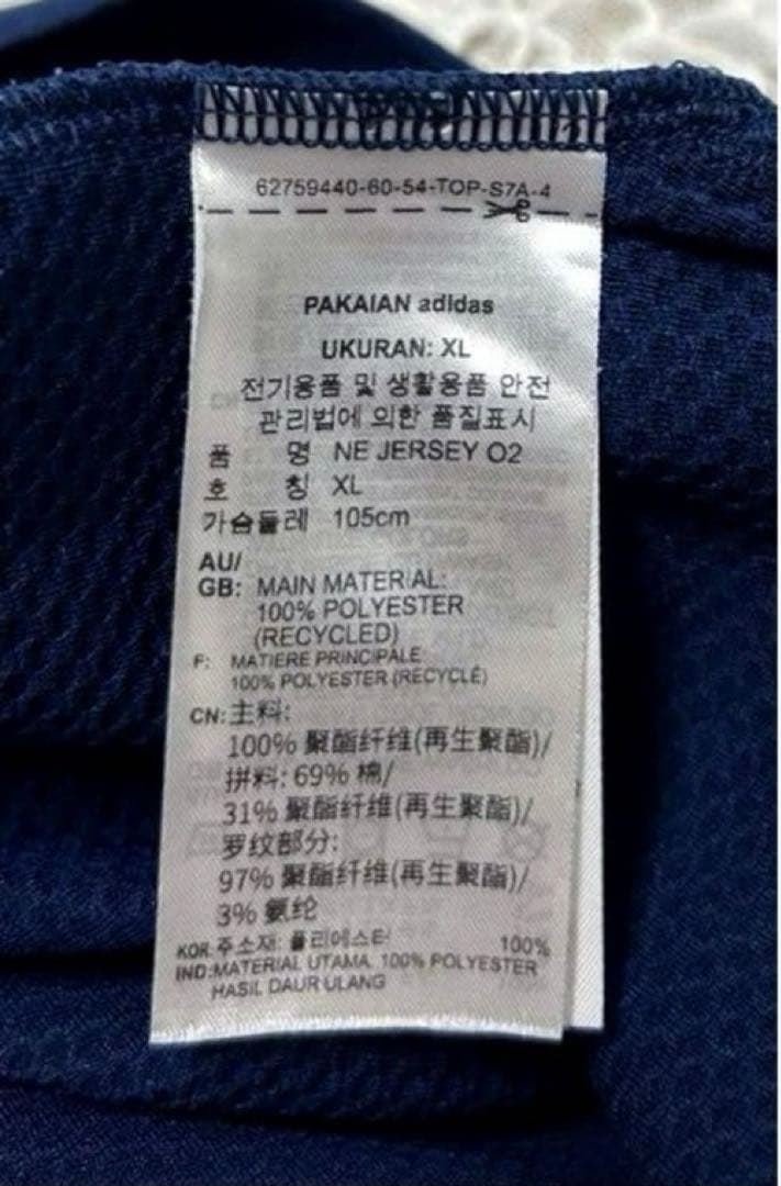 【正規品】美品 希少 adidas ORCHARD ゲームシャツ サッカーシャツ